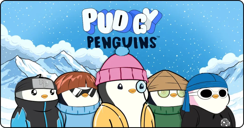 Pudgy Penguins（パジー・ペンギンズ）– デジタルとリアルをつなぐNFTエコシステム