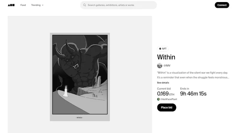 Foundation（ファウンデーション）とは？