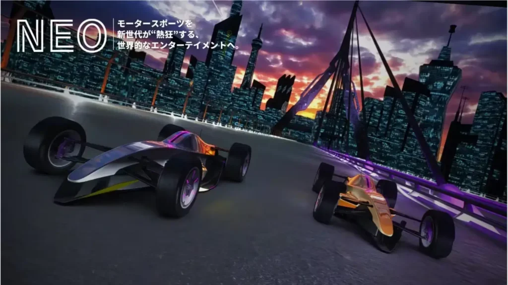 アニメDAOプロジェクトのレースイメージ